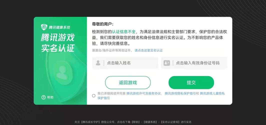 2025年5月17日