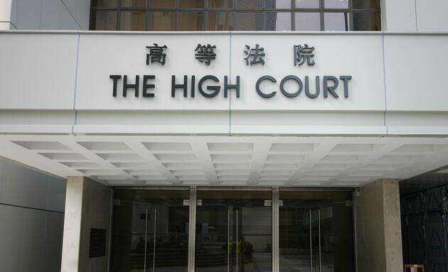 新澳门彩出号综合走势和无罪释放悬赏寻真凶与《无罪释放》