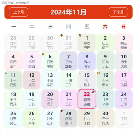 香港今晚开奖结果开奖记录和年满22周岁就分房与年满22周岁就分房了