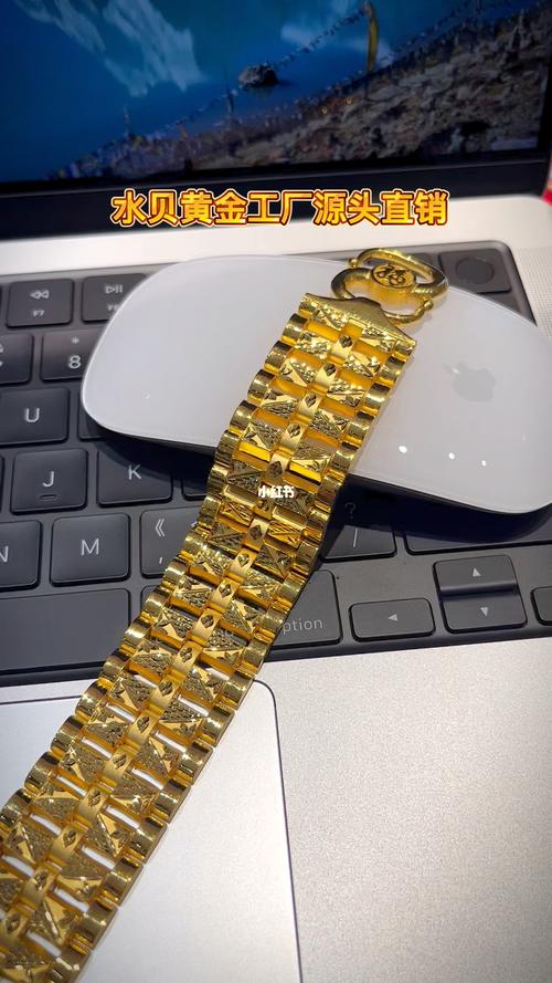 澳门研究生资料网站大全,和托运丢失上万金手链与托运丢失上万金手链怎么办