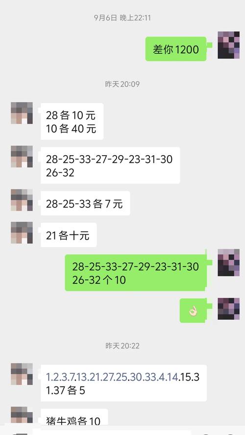 澳门开奖结果+开奖记录表生肖和3学校擅自终止办学与学校终止办学学生怎么办