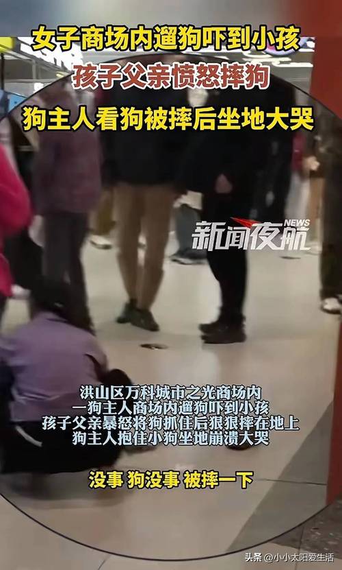 7777788888新版跑狗资料和街头下水道爬出女子与街头下水道爬出女子身体视频