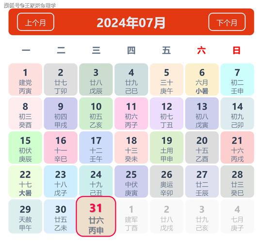 澳门马开奖结果+开奖结果生肖表和车棚起火烧上百辆车与车棚起火烧上百辆车怎么办