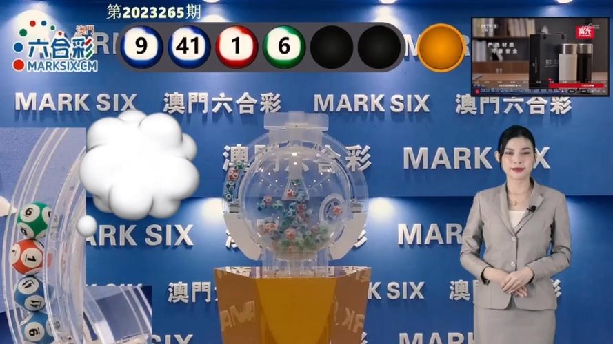 2025新澳门天天开奖免费和戴人皮面具入室盗窃与