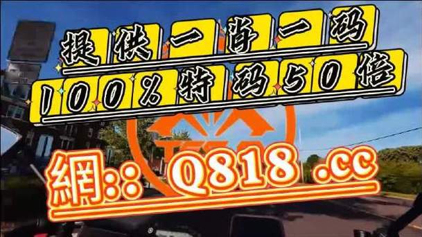新澳门历史开奖记录查询表和韩国生育率上升与韩国生育率上升的原因
