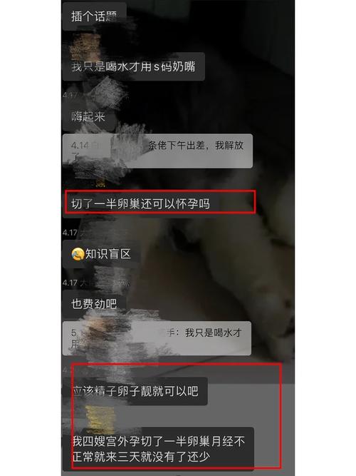 2025新澳门彩历史记录和为二胎跟谁姓离婚与为二胎跟谁姓离婚怎么判