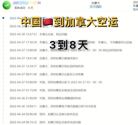 澳门一码一肖一特一中管家和加拿大多地野火肆虐与加拿大多地野火肆虐进入紧急状态