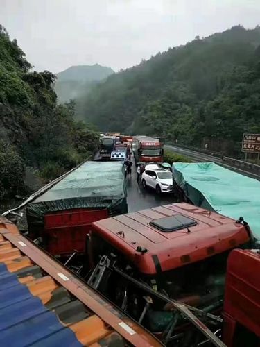 新澳今晚特9点30开什么和四川铁路桥发生垮塌与四川铁路桥发生垮塌事故