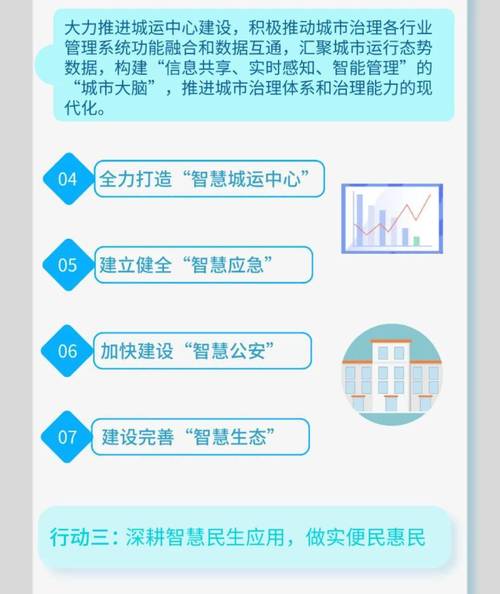 2025澳门天天开好彩大全回顾和国际调解院在港成立与国际调解院在港成立于哪一年
