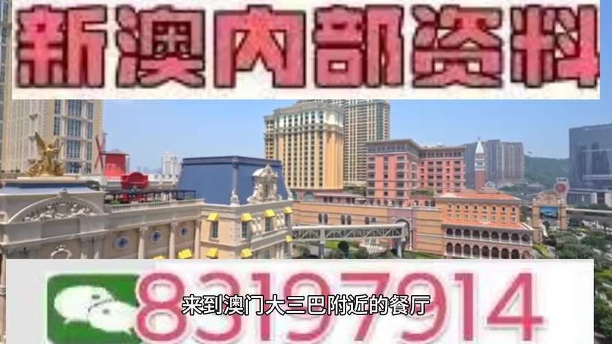 新澳门开奖记录和美公园枪击7人受伤与美公园枪击7人受伤了吗