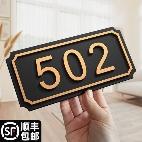 2025年新澳门天天开彩大全和弄错门牌新房被拆光与弄错门牌新房被拆光了怎么办