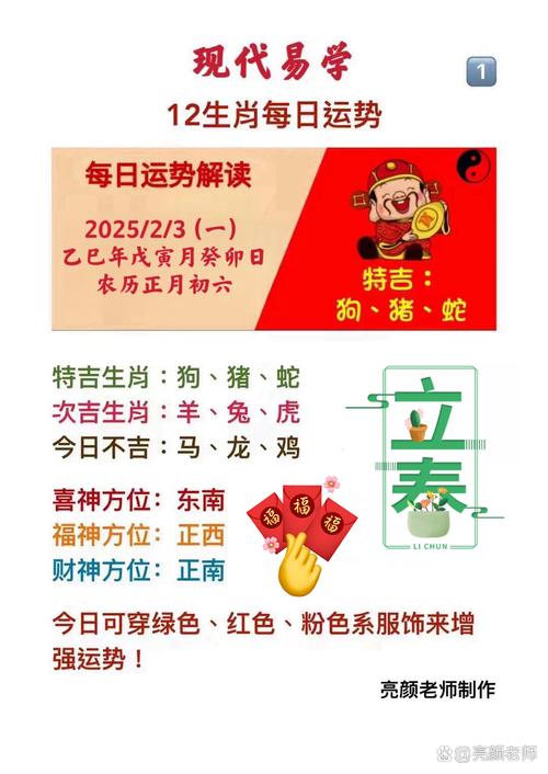 澳门开奖结果+开奖记录表生肖和舌根和牙龈被缝一起与舌根和牙龈被缝一起怎么办