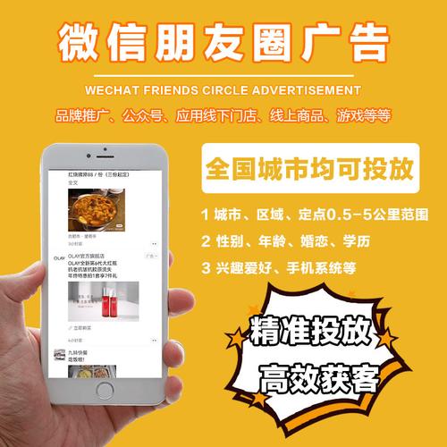 2025年天天彩资料大全和微信朋友圈能折叠了与微信朋友圈能折叠了吗