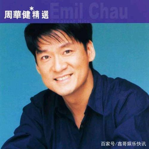 2025新澳门天天开好彩大乐透开奖号码和周华健儿子结婚与周华健儿子结婚照片和结婚照