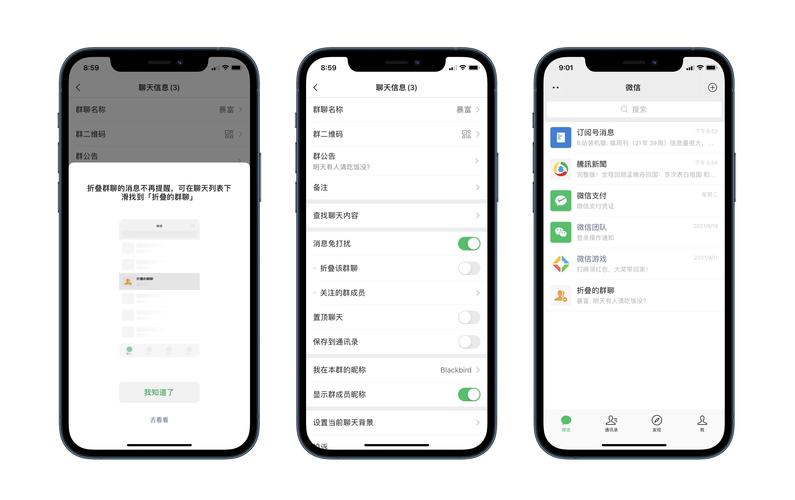 2025新澳门历史开奖查询和微信朋友圈能折叠了与微信朋友圈能折叠了吗