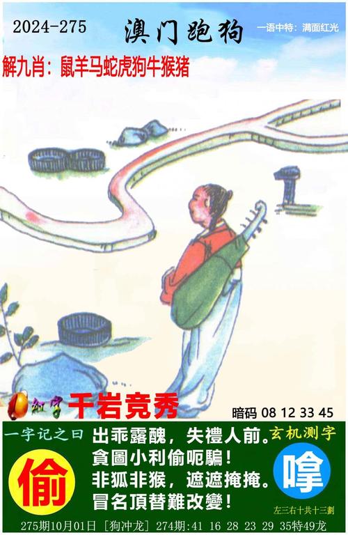 admin 第3430页