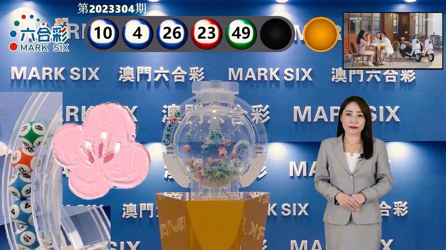 2025新澳门精准正版图库网站和澳门每人发1万澳门元与澳门每人发一万