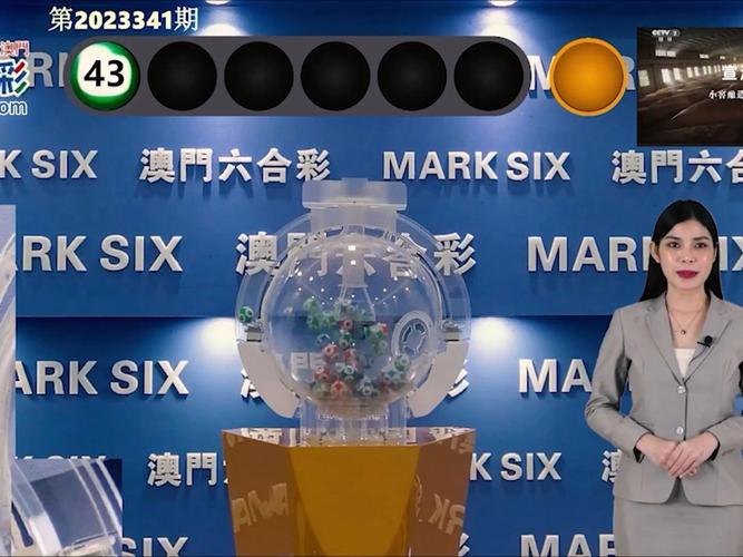 2025澳门特马开奖结果和端午遇上六一与端午遇上六一文案