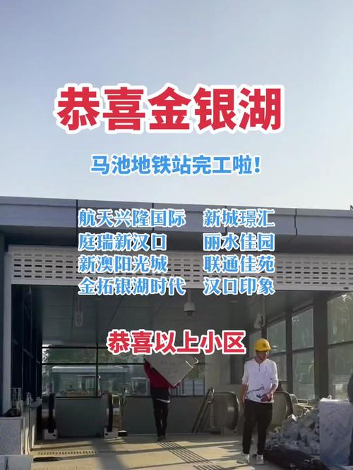 新澳正版资料大全免費和首尔一列地铁起火与首尔一列地铁起火事件