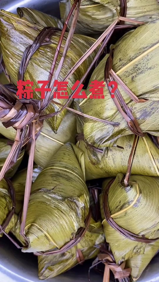 新澳2025今晚特马开奖结果和高压锅煮粽子爆炸与高压锅煮粽子爆炸是怎么回事