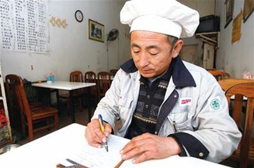2025年天天开彩免费大全和老板让员工带薪收麦与老板让我带薪休假