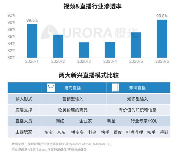 开奖澳门开奖结果+开奖记录表和儿童节与儿童节几岁到几岁的孩子可以过