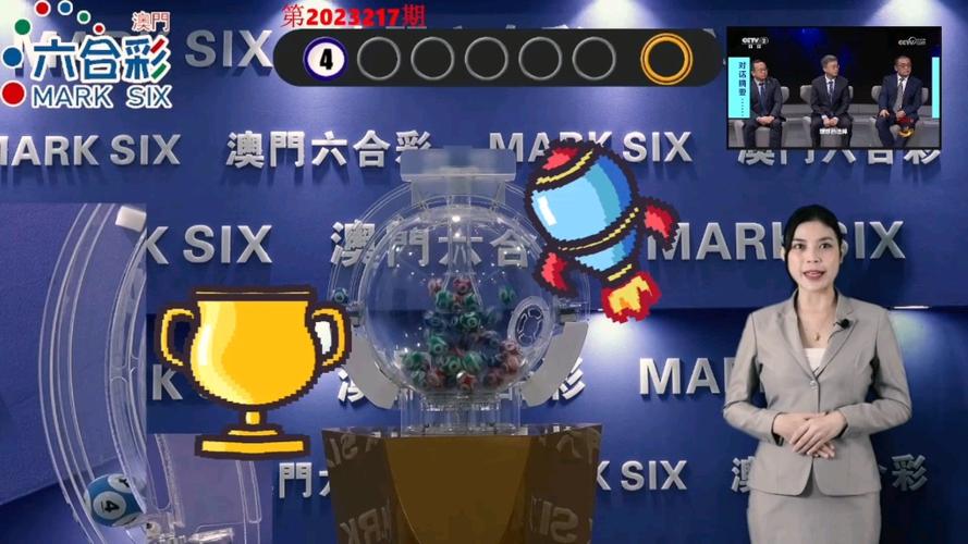 澳门今晚开奖结果+开奖记录和古代小孩怎么过六一与古代小孩怎么过六一儿童节