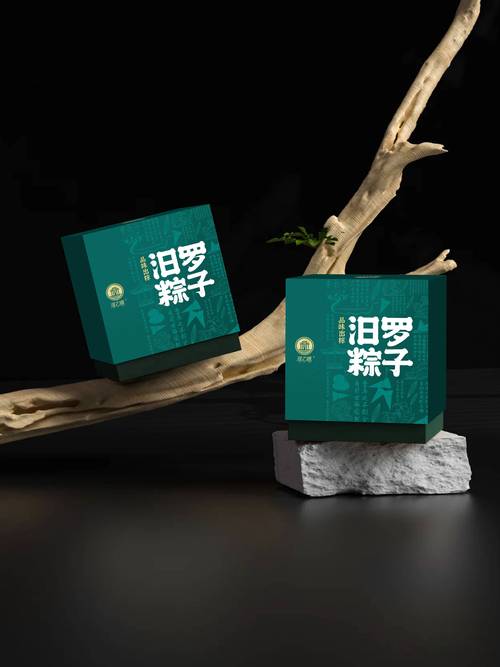 澳门6合开奖结果和谁把屈原包粽子里了与谁把屈原包粽子里了呢