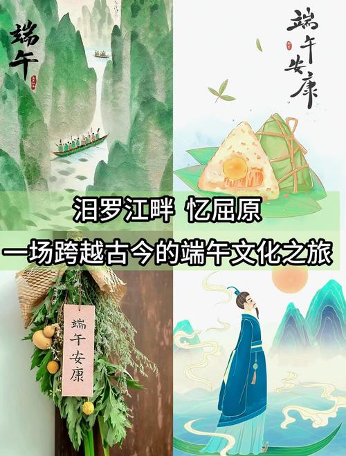 新澳最新版精准特和谁把屈原包粽子里了与谁把屈原包粽子里了呢