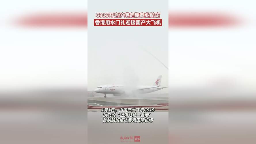 新奥最精免费大全管家婆和俄军轰炸乌无人机场与俄军轰炸乌无人机场视频播放