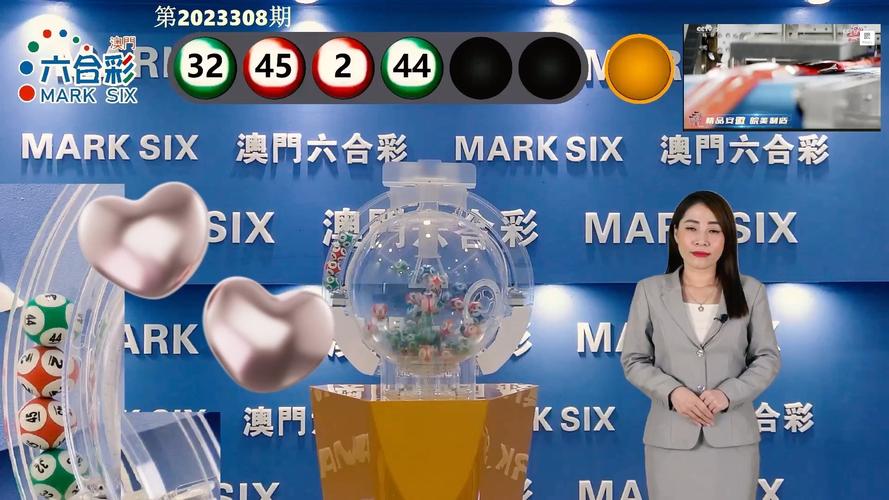 2025新澳门天天开奖免费和一手机号卖61.2万与卖一个手机号多少钱