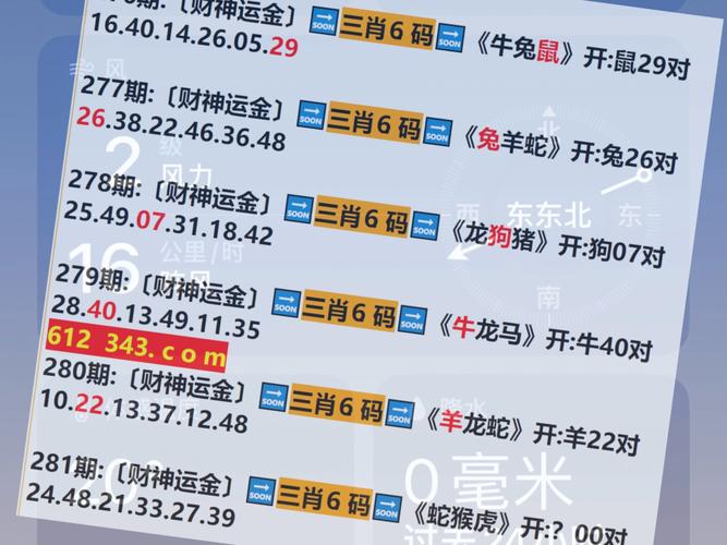 2025新澳最新资料大全和为彩礼买假存单获刑与骗彩礼案例