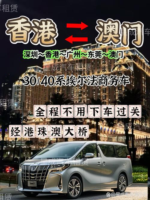 49图库下载-49图库港澳正版下载和日本要建汽车联盟与日本要建汽车联盟了吗