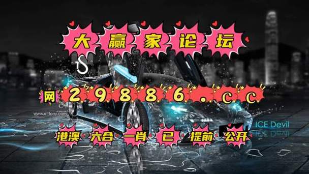 2025年天天彩资料大全和数百囚犯趁地震越狱与
