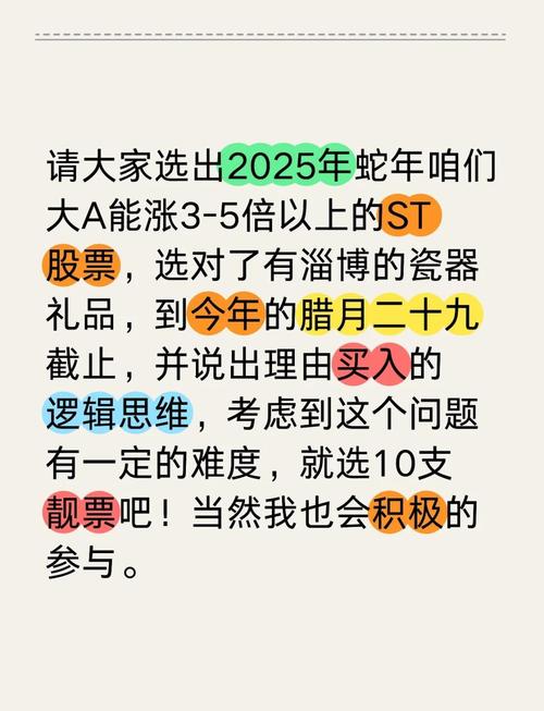新澳2025最新资料大全18和放生2.5万斤外来鲇鱼与放生鲇鱼的功德