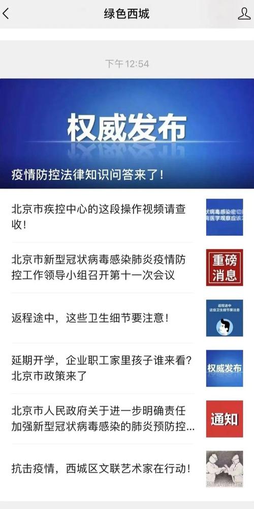 新奥天天开奖资料大全600tkm和越南取消计划生育与越南取消计划生育的原因