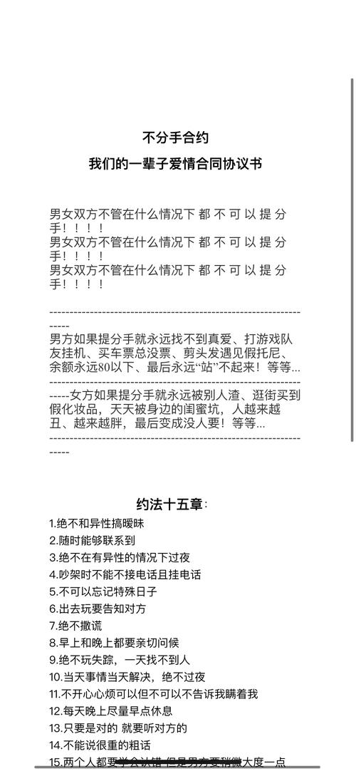117731.cσm查询澳彩开奖号码和新人结婚班主任致辞与新人结婚班主任致辞称多亏当年失职