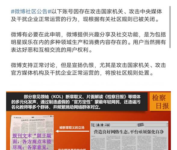 2025新澳门历史开奖查询和新人结婚班主任致辞与新人结婚班主任致辞称多亏当年失职