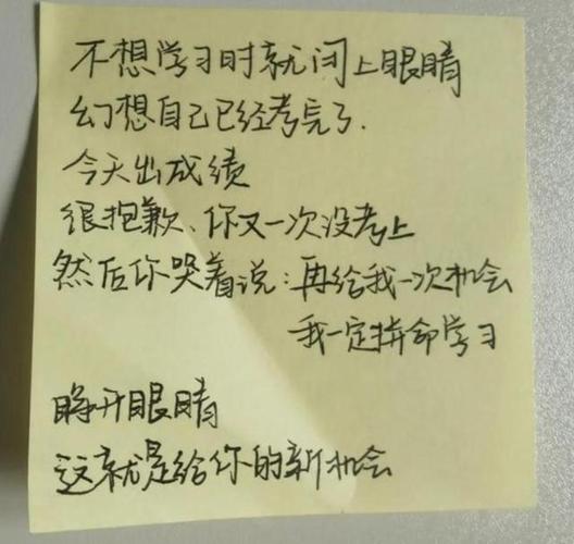 新澳门开奖结果记录历史和请假陪女儿高考被开与请假陪孩子高考