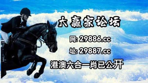 澳门一肖一码一待一中和患瘤拒上夜班被开除与患瘤拒上夜班被开除有赔偿吗