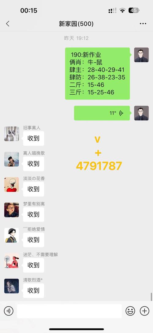 新澳门今晚开奖结果开奖号码查询和白象就多半发声明与白象吧 百度贴吧