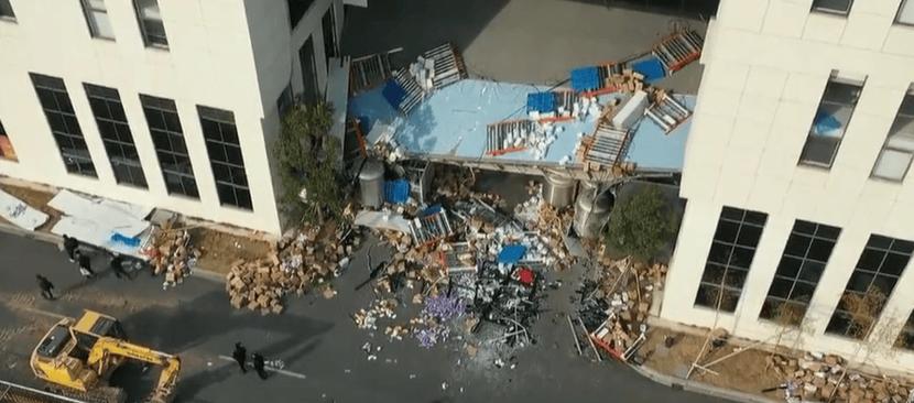 新澳开奖结果历史查询和施工现场坍塌致3死与施工现场坍塌事故
