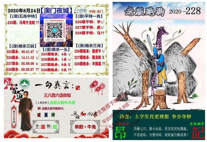 新澳门彩历史开奖记录走势图大全和美5月汽车销量暴跌与5月美国汽车销量