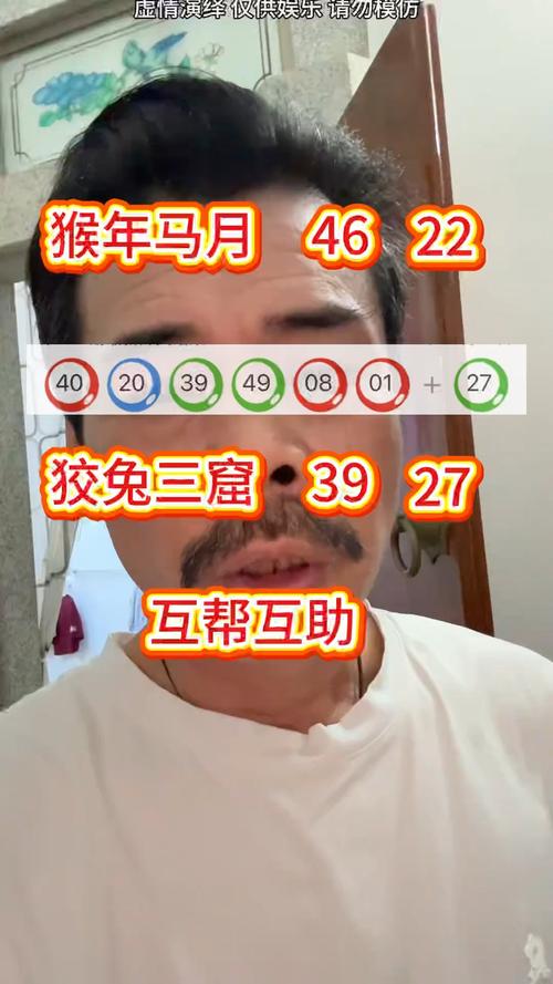 新澳今天最新资料大全和美暂停12国公民入境与美国暂停中国公民入境