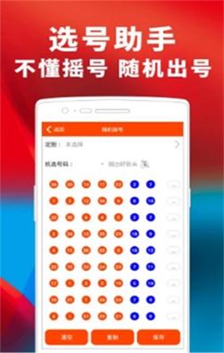 新澳门今晚开奖结果开奖号码查询和女佣打死患痴呆老人与女佣打死患痴呆老人视频