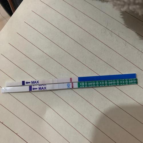 新澳门彩走势和孕妈习惯救宝宝一命与孕妇为了救孩子