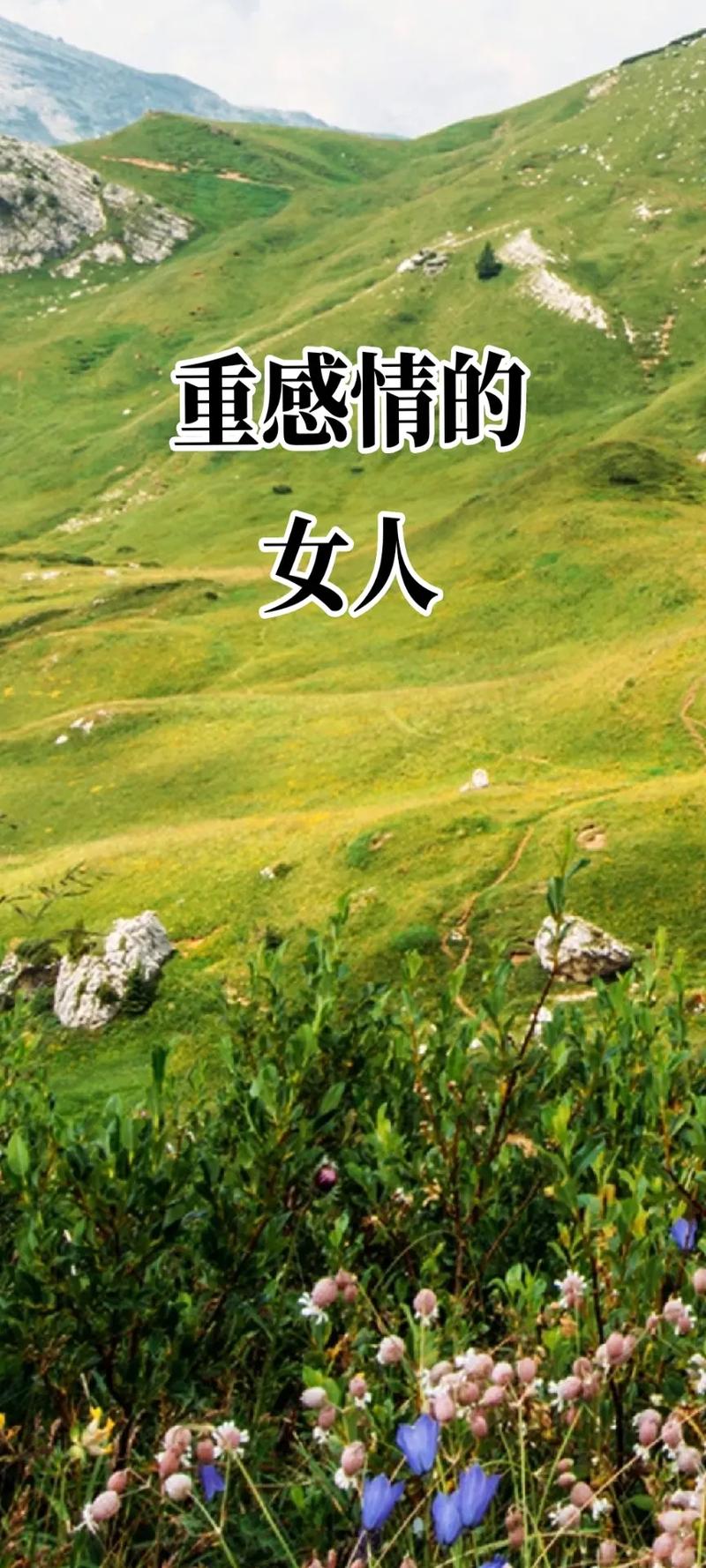 新澳天天开奖资料大全一和看美女能延寿4到5年与看美女能延年益寿?