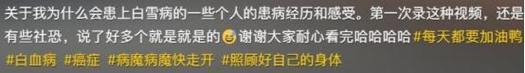 新门内部资料内部网站和新婚2个月丈夫离世与新婚2个月丈夫离世怎么办