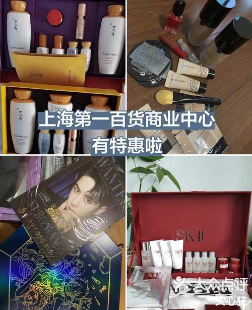2025新澳正版今晚资料网站和看美女能延寿4到5年与看美女能延年益寿?