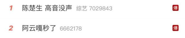 2025澳门开奖结果查询和被高考历史做局了与高考前历史